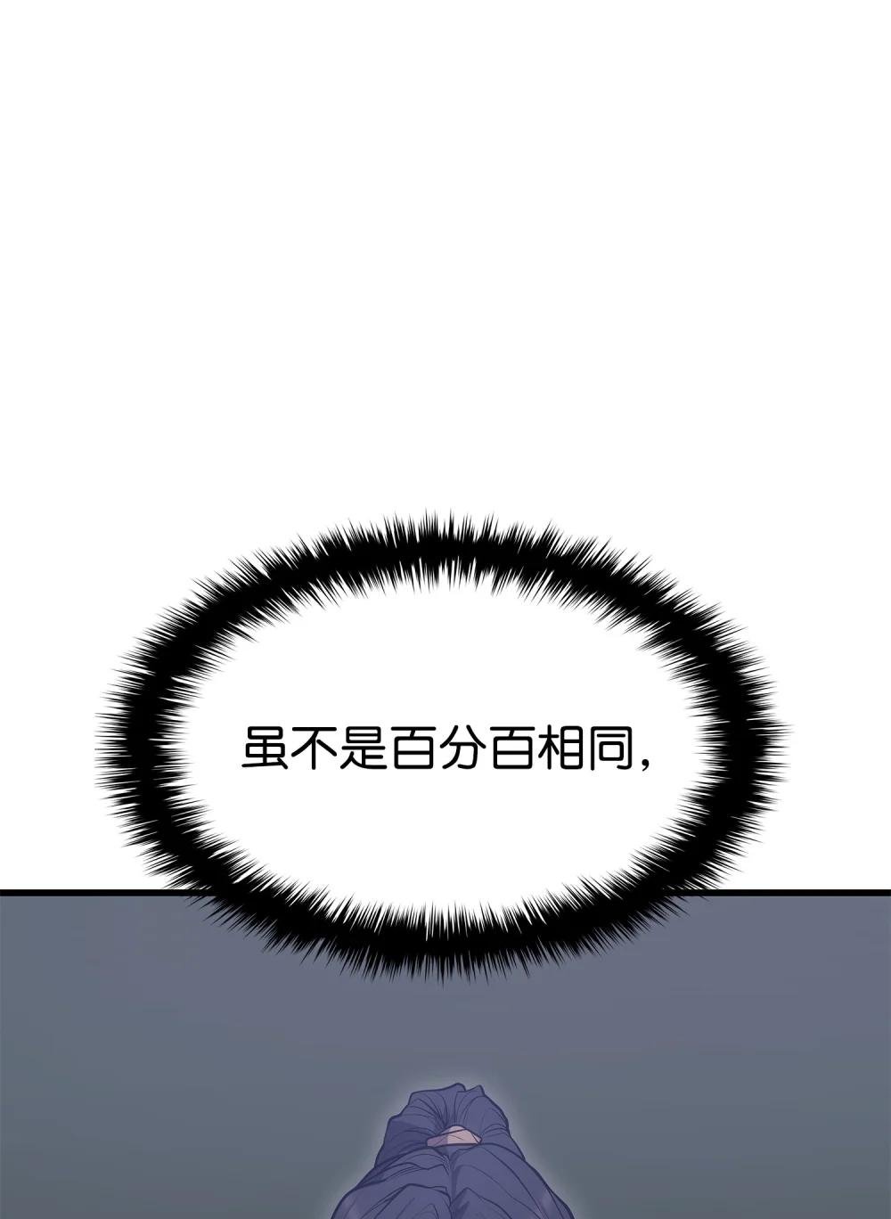 19 易容潜入