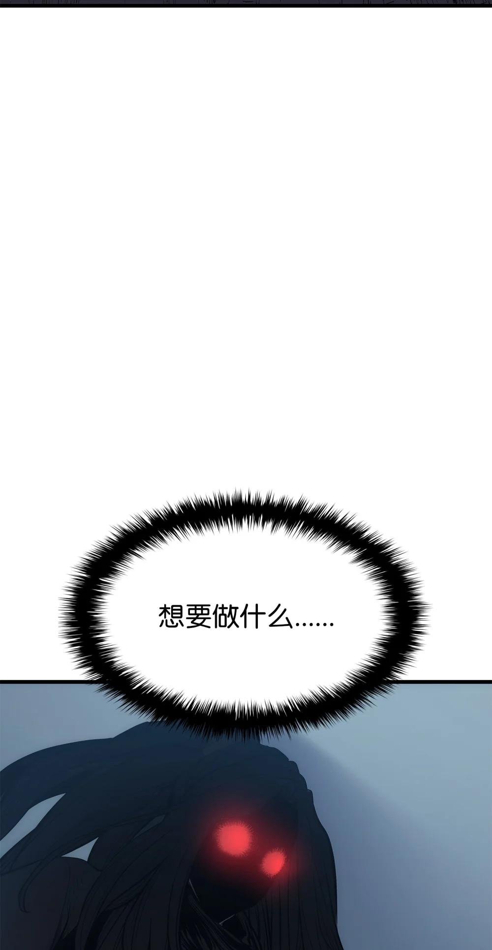 19 易容潜入