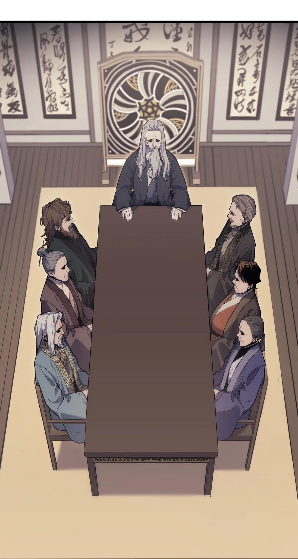 19 易容潜入