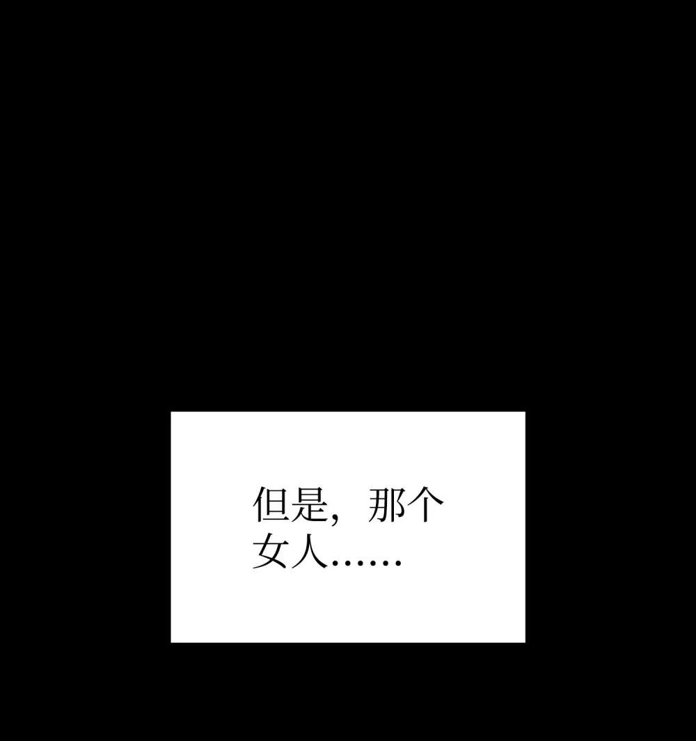 21 摧破