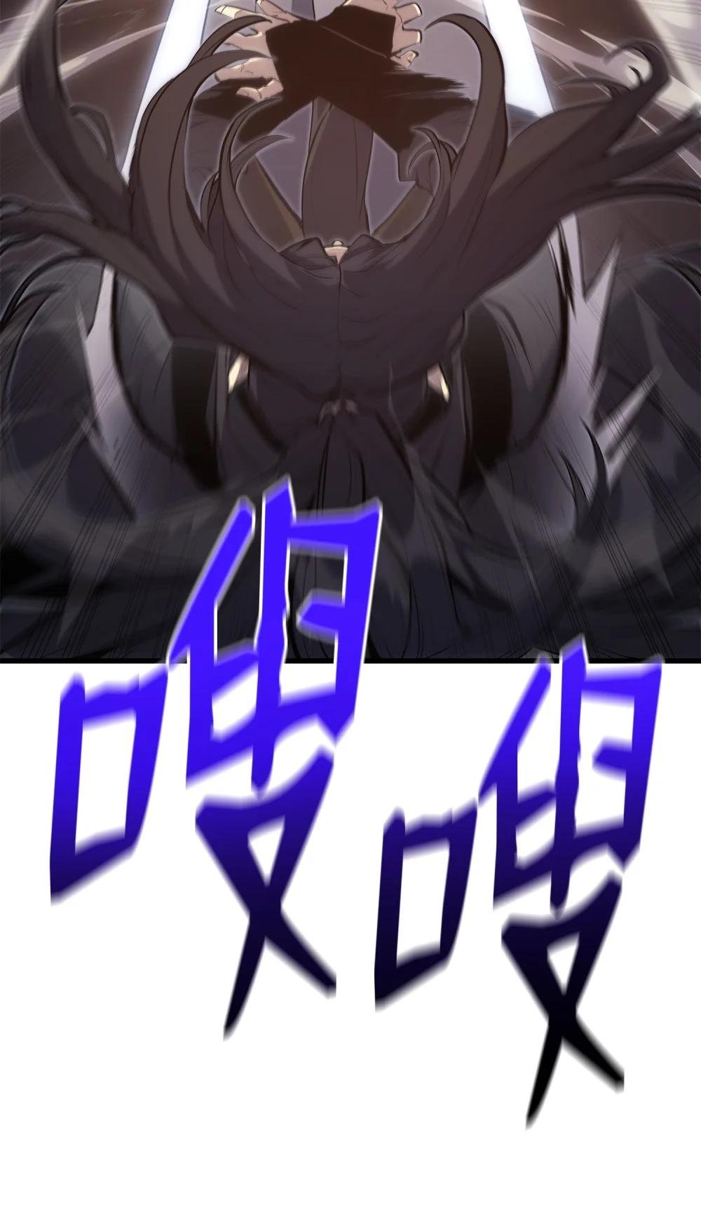 21 摧破