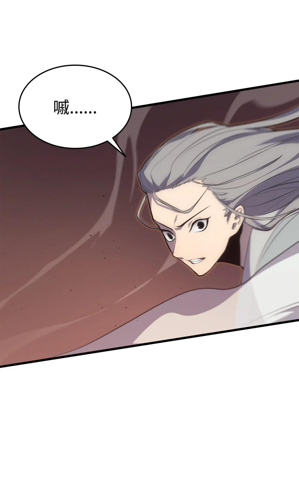 21 摧破