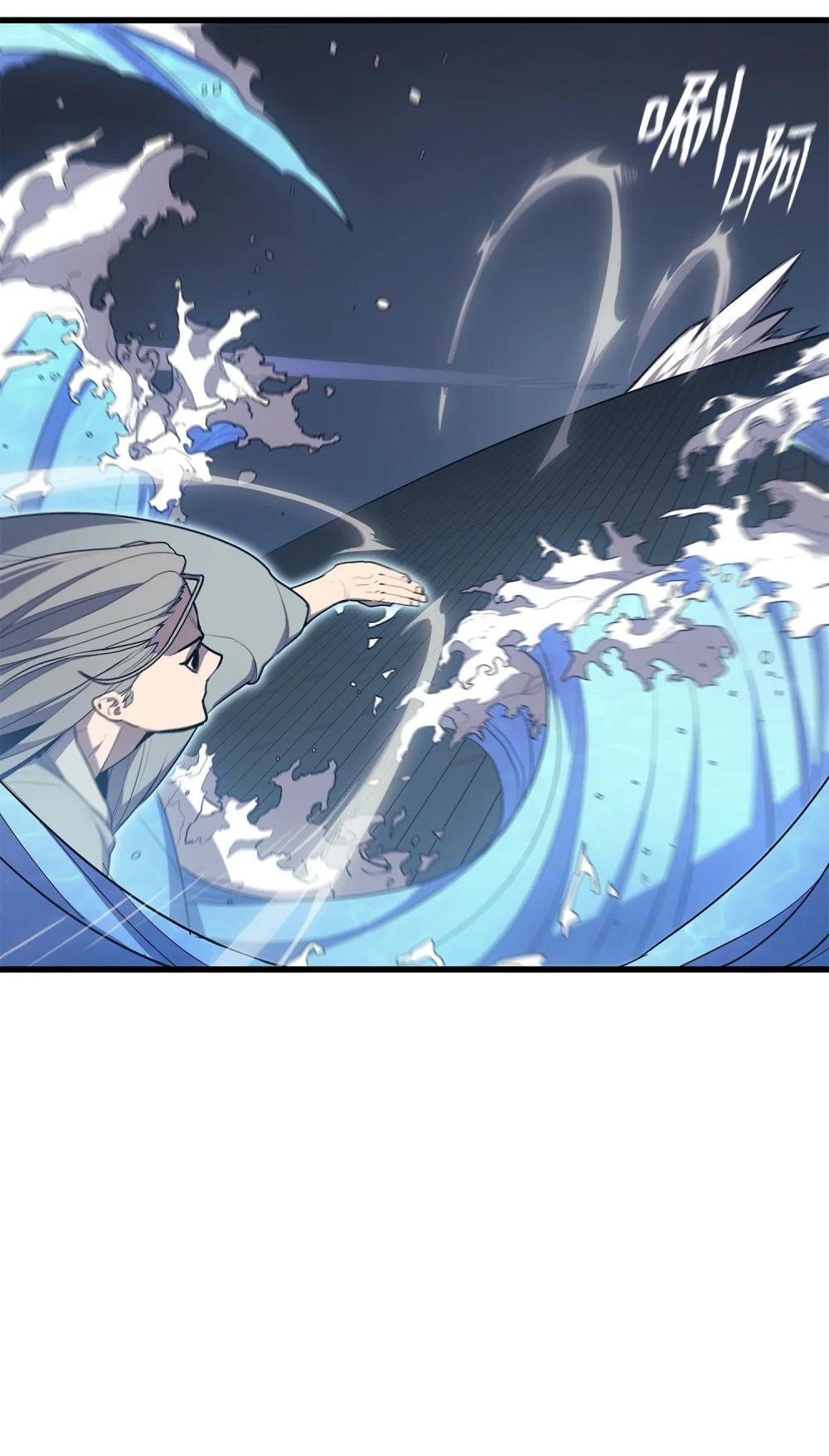 21 摧破
