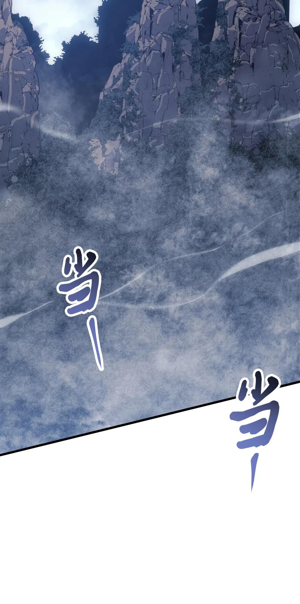 22 人死派活