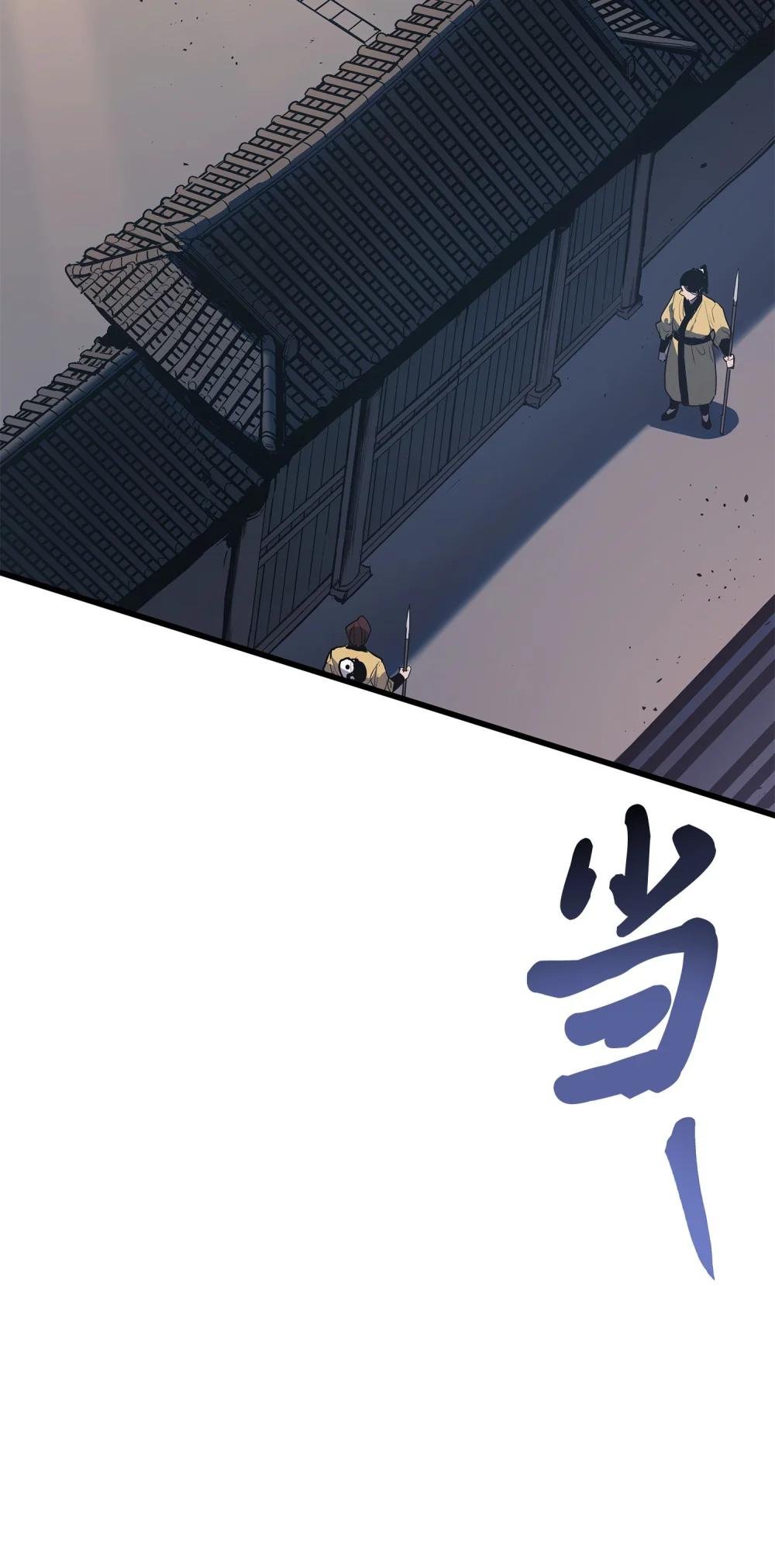 22 人死派活