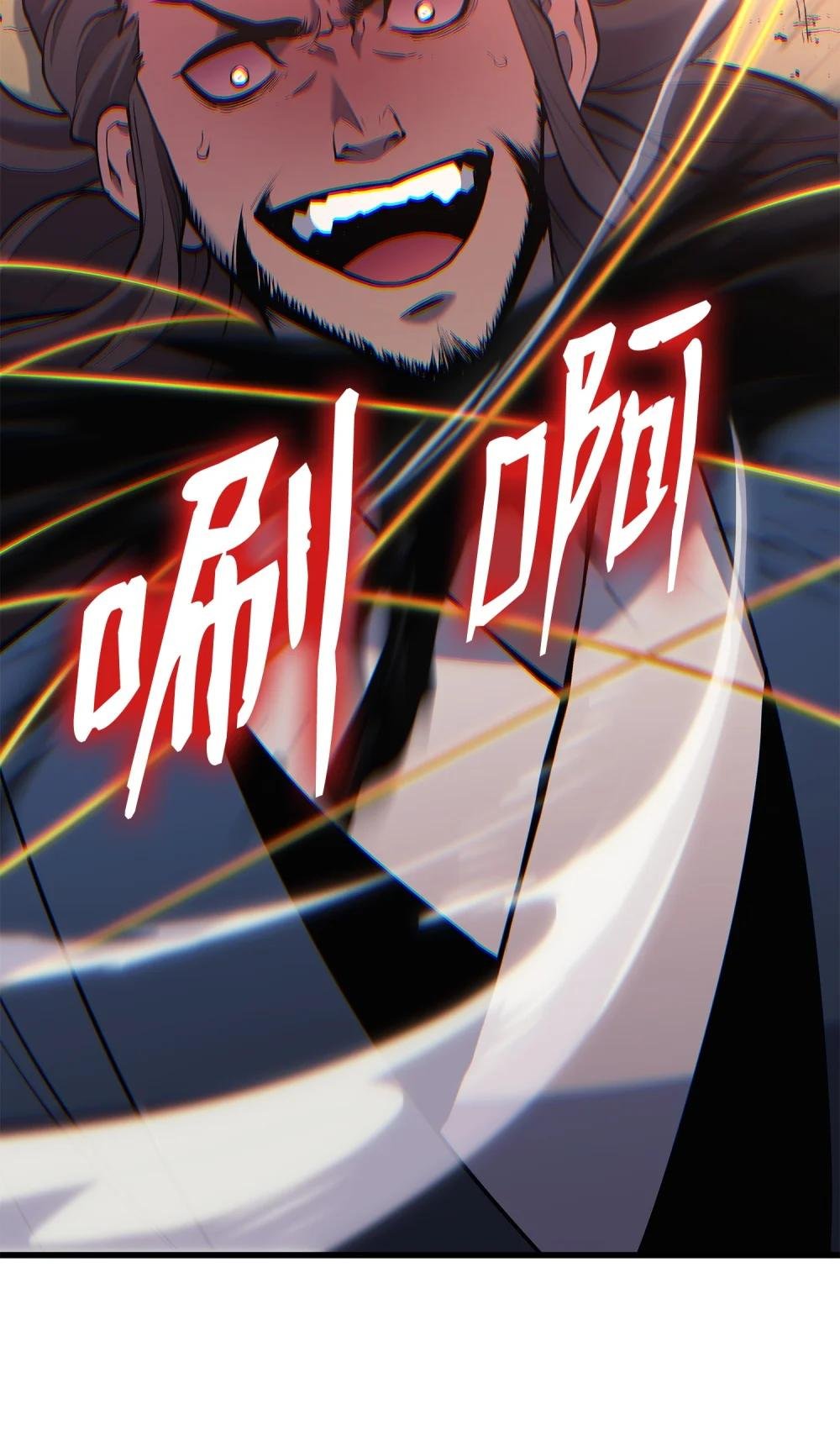23 逃亡