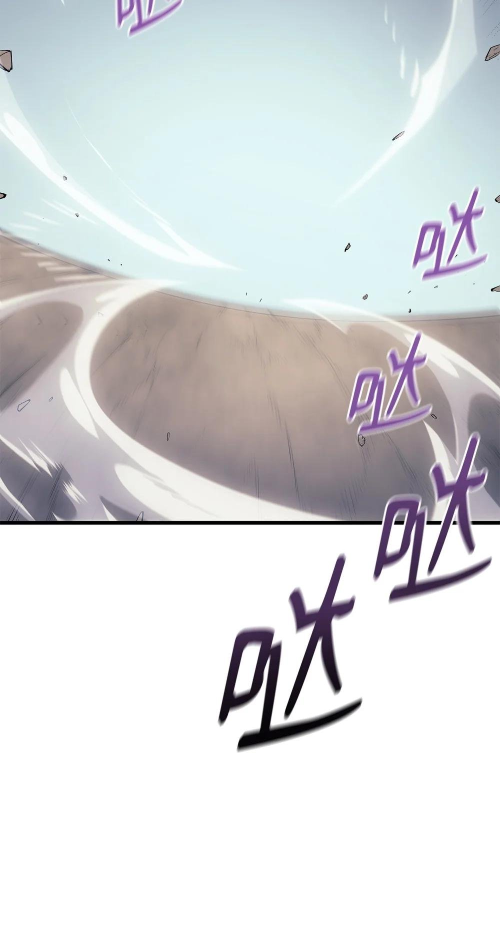 23 逃亡