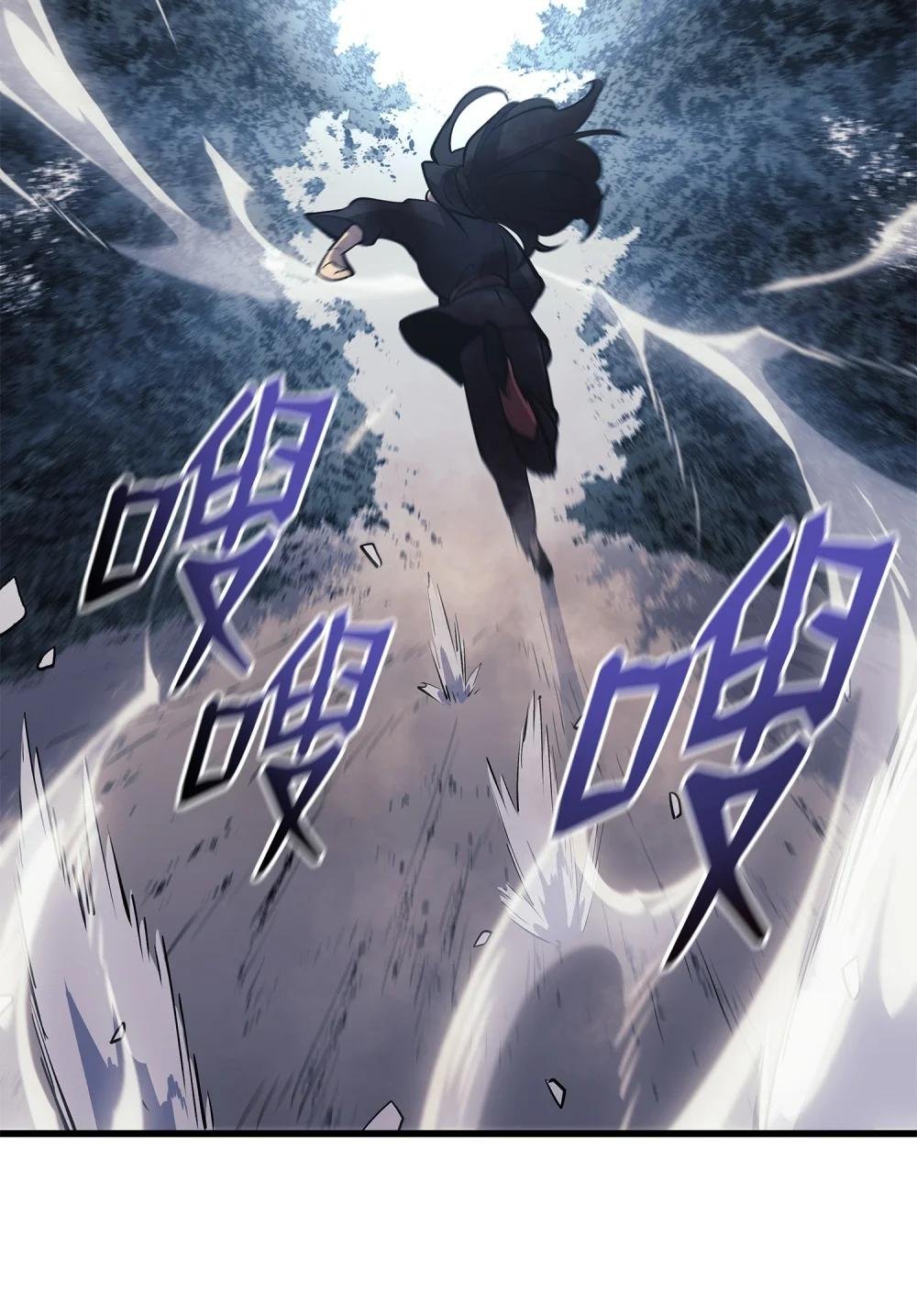 23 逃亡