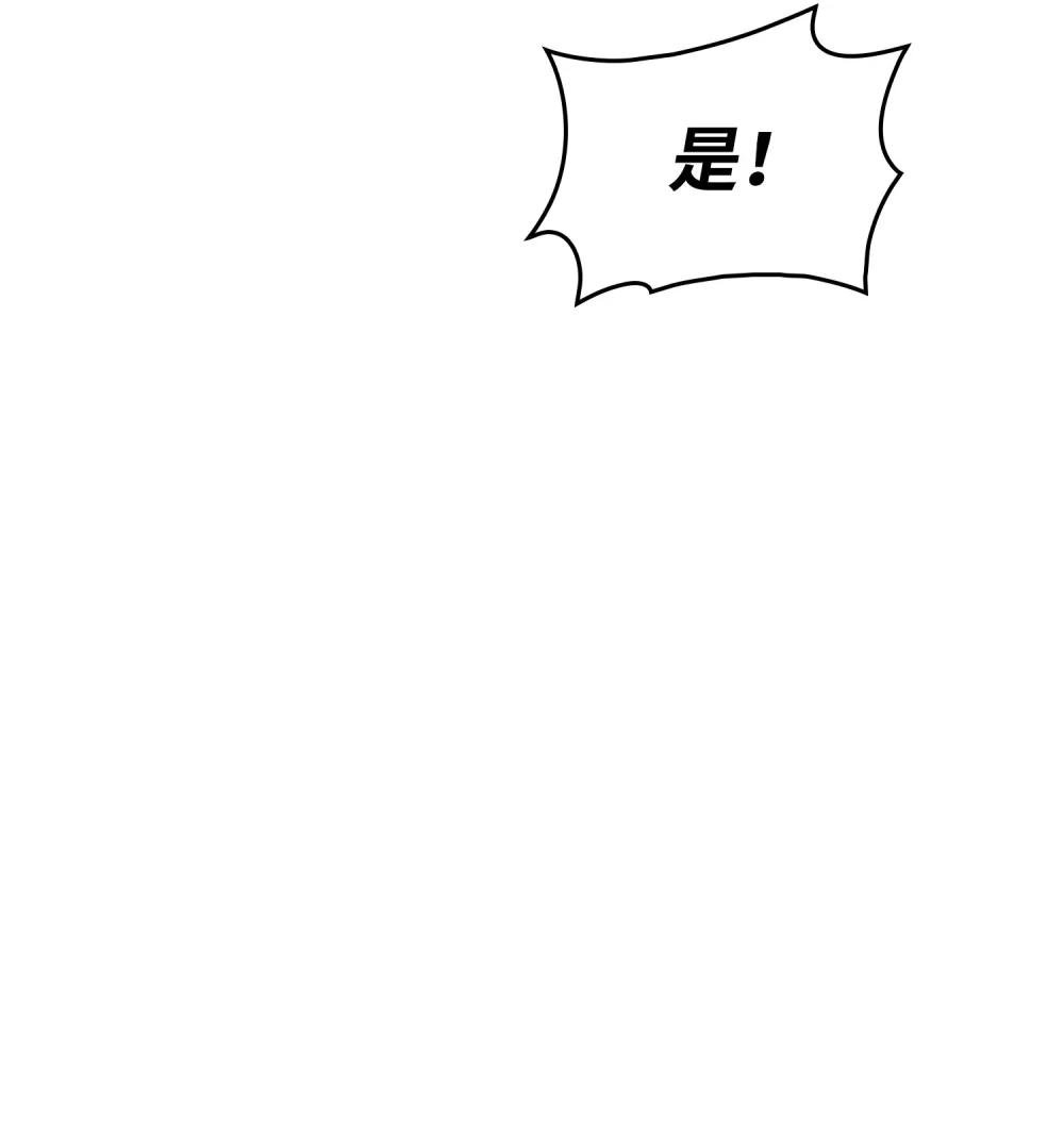 24 重回地洞