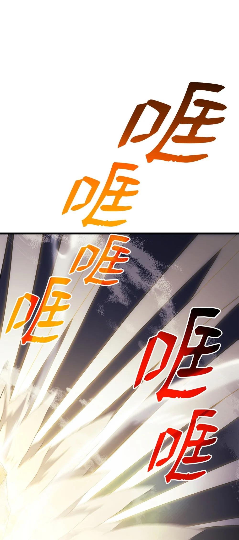 24 重回地洞
