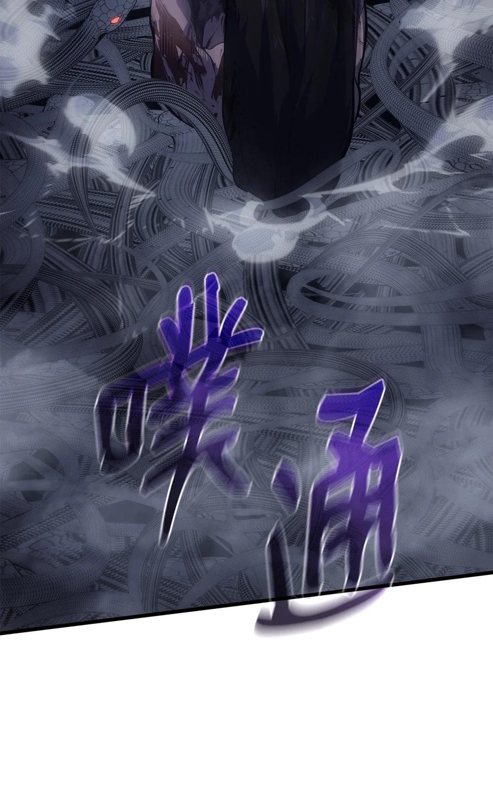 27 赎罪