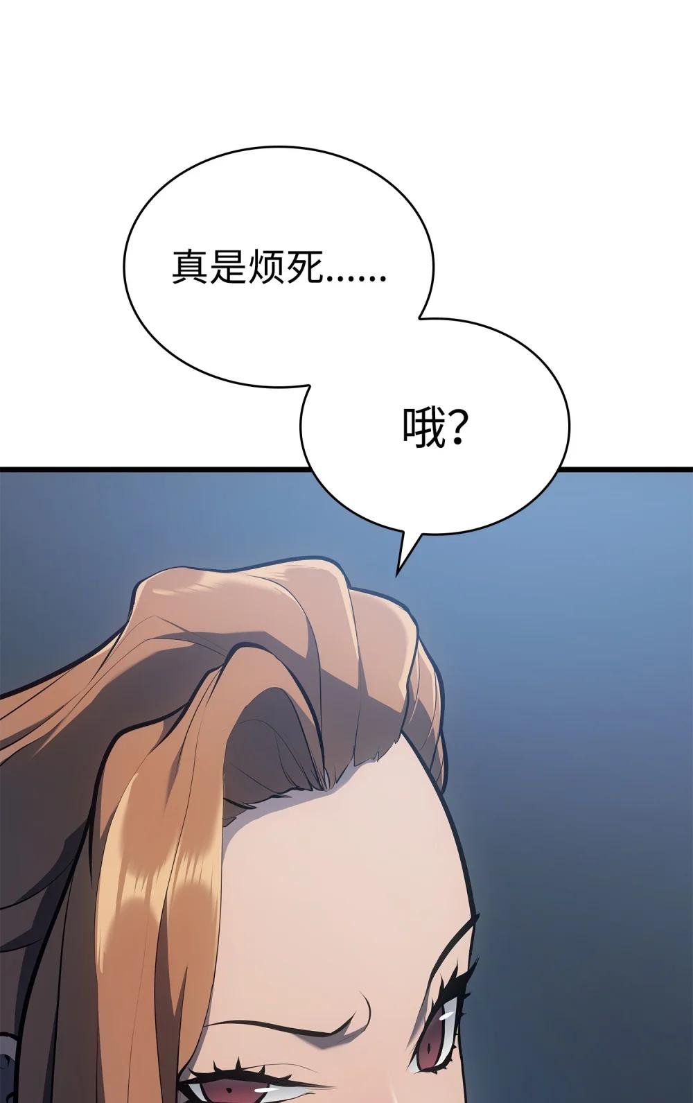 28 入世