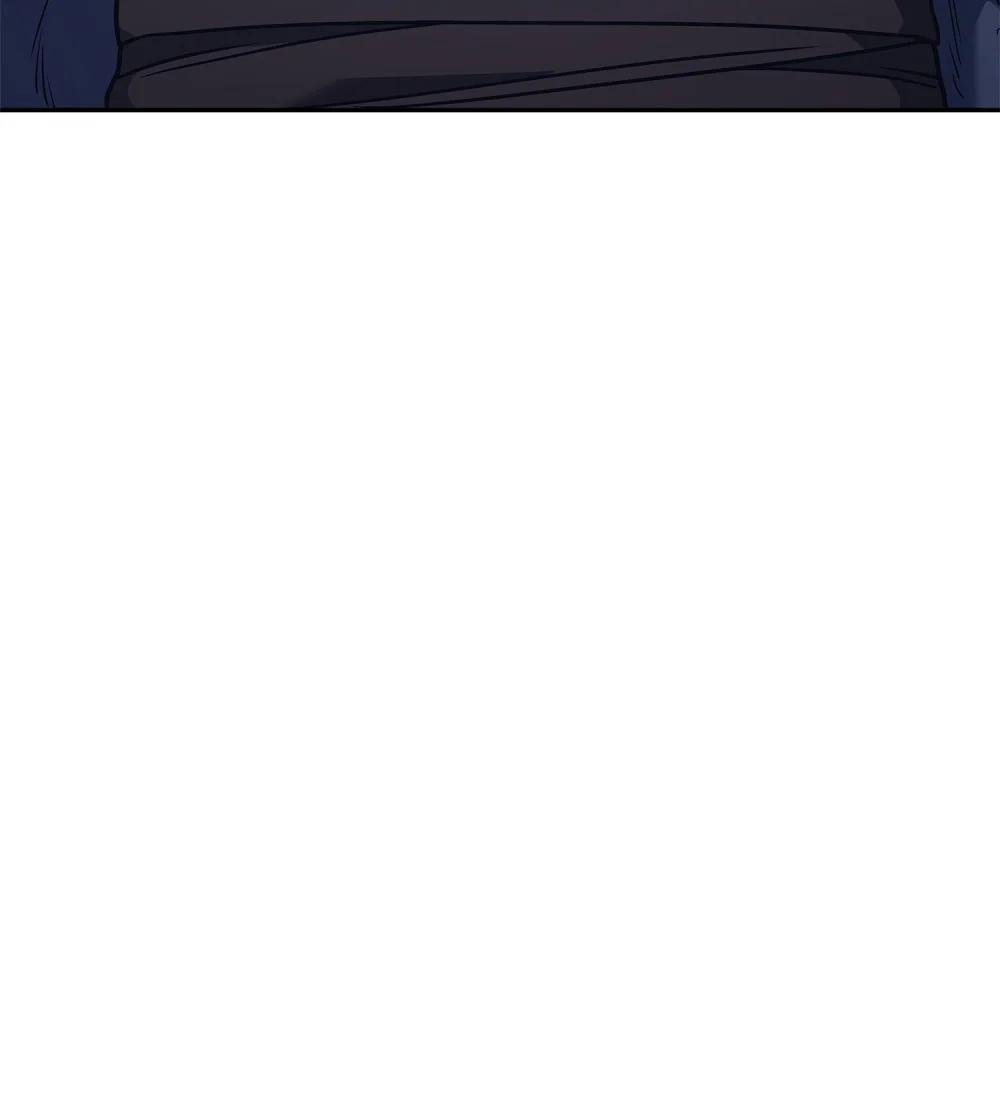 02 清醒