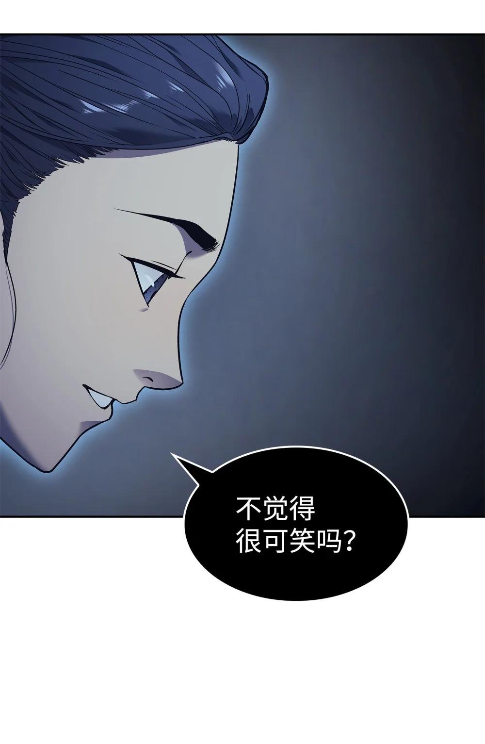 02 清醒