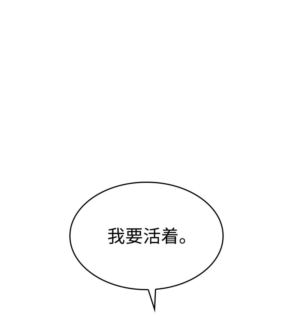 02 清醒