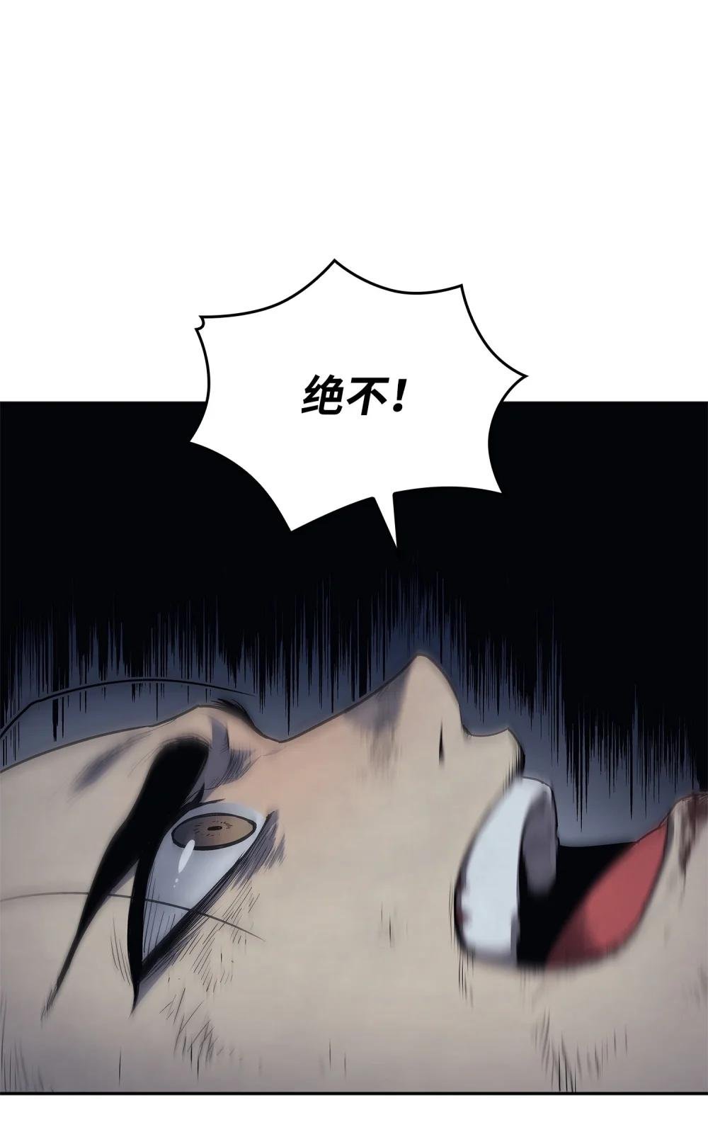 02 清醒