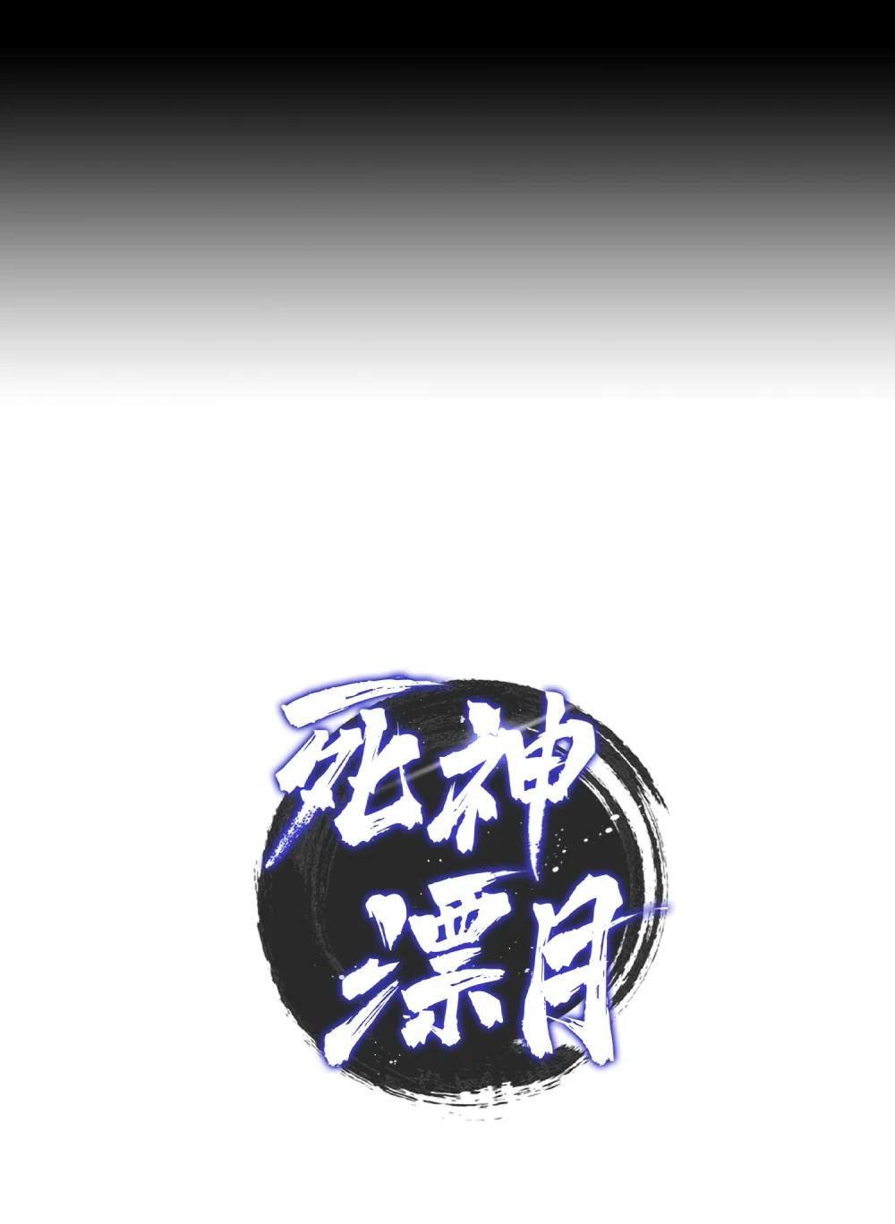 02 清醒