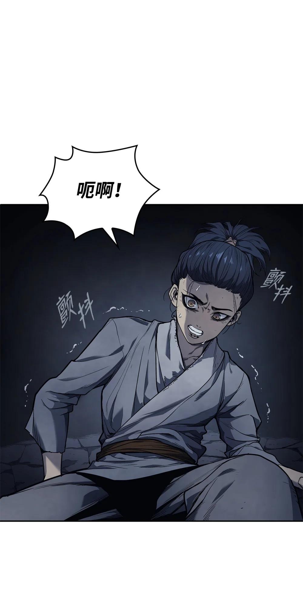 02 清醒