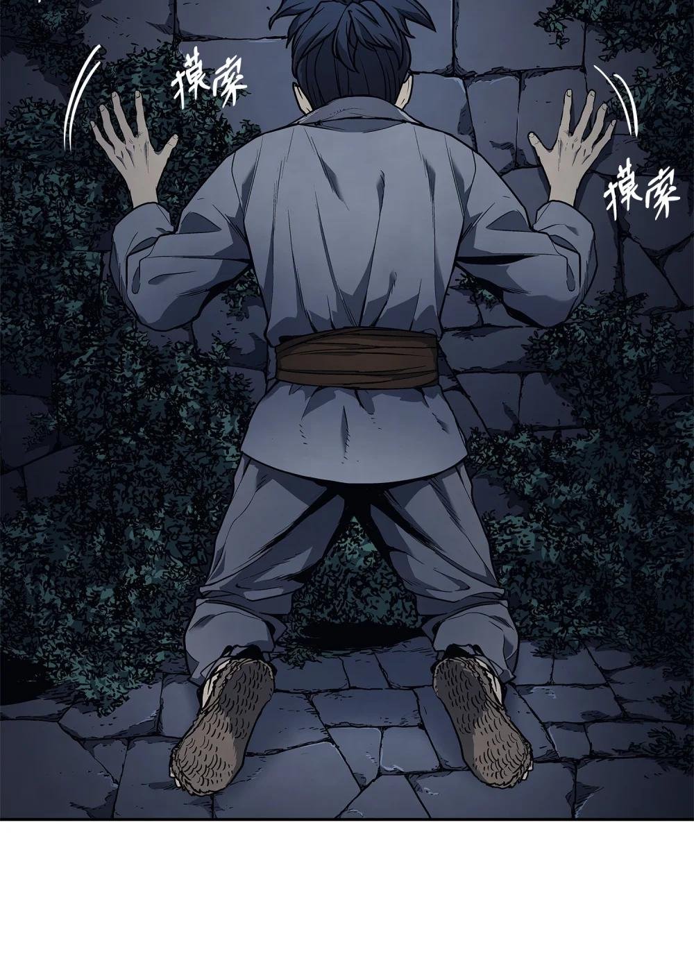 02 清醒