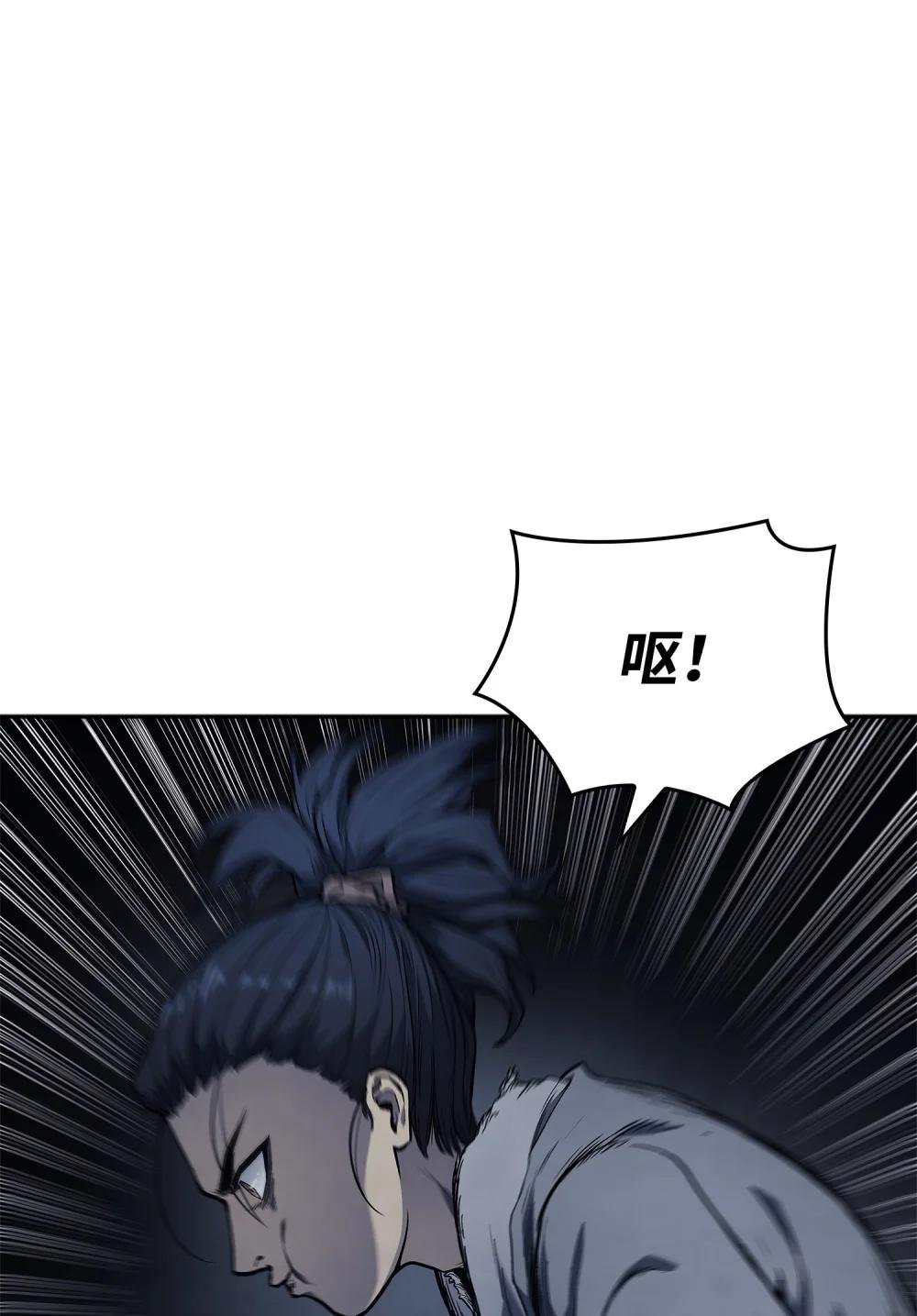 02 清醒