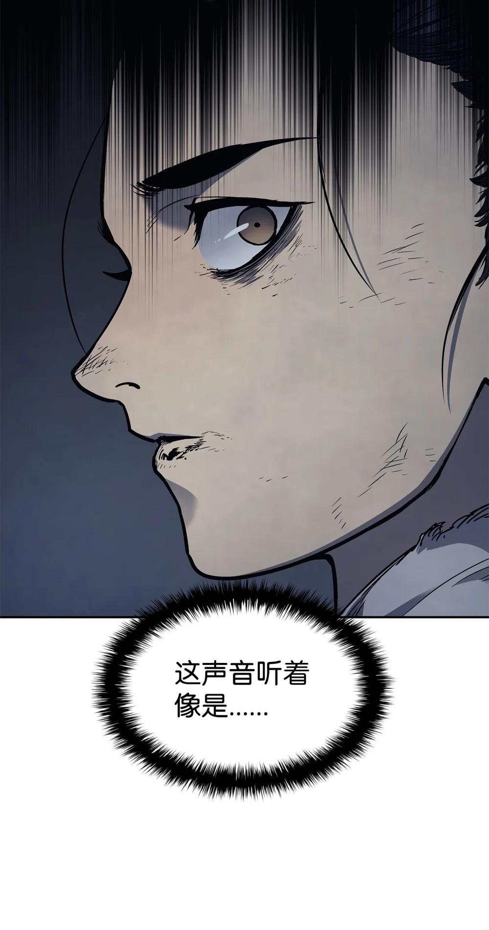 02 清醒