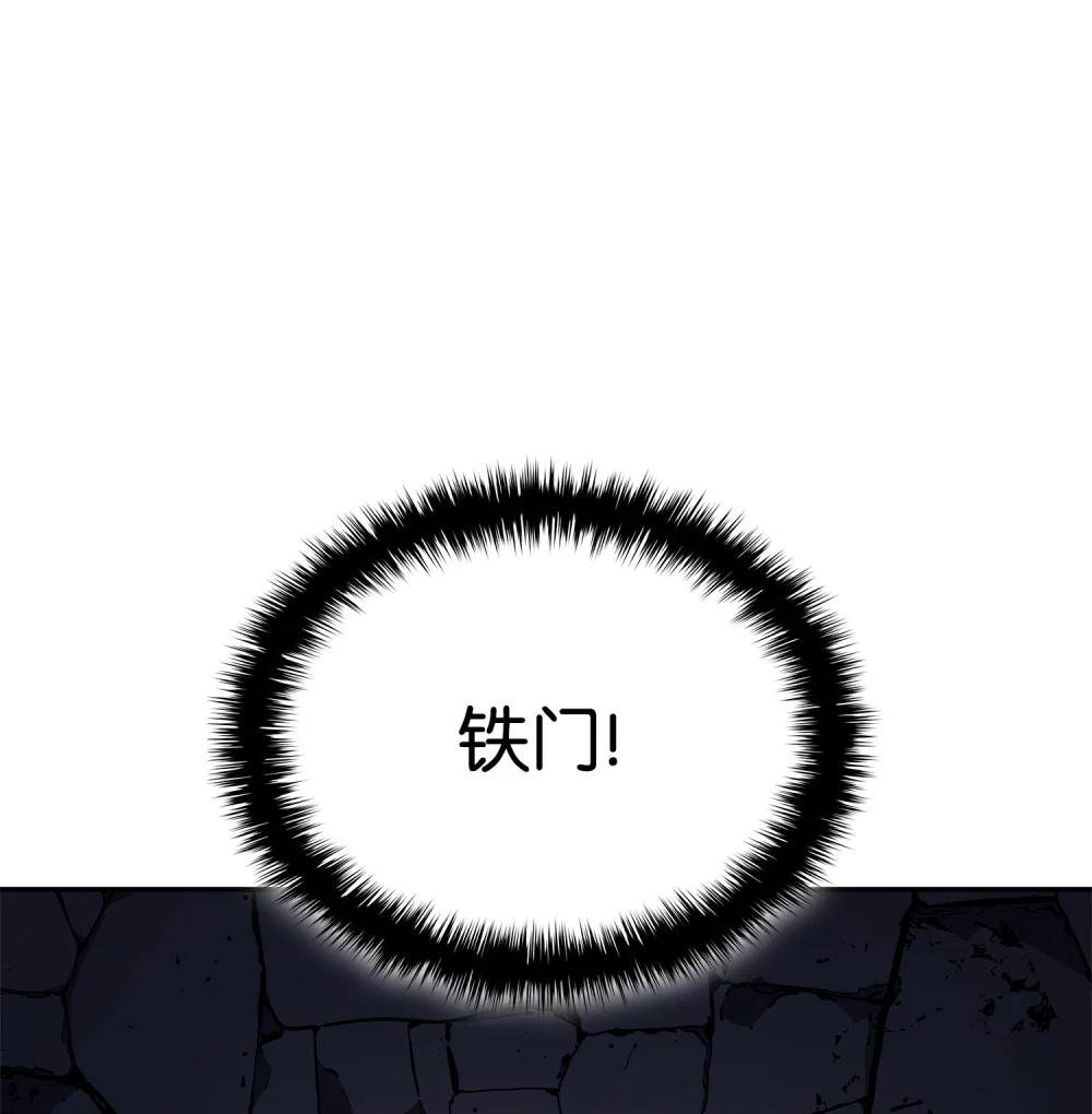 02 清醒