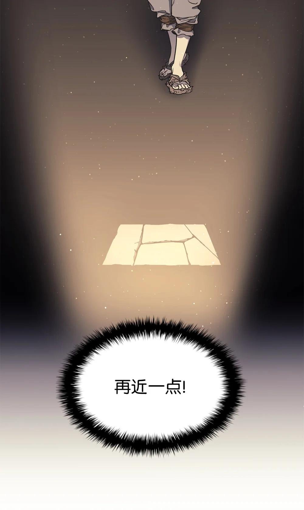 02 清醒