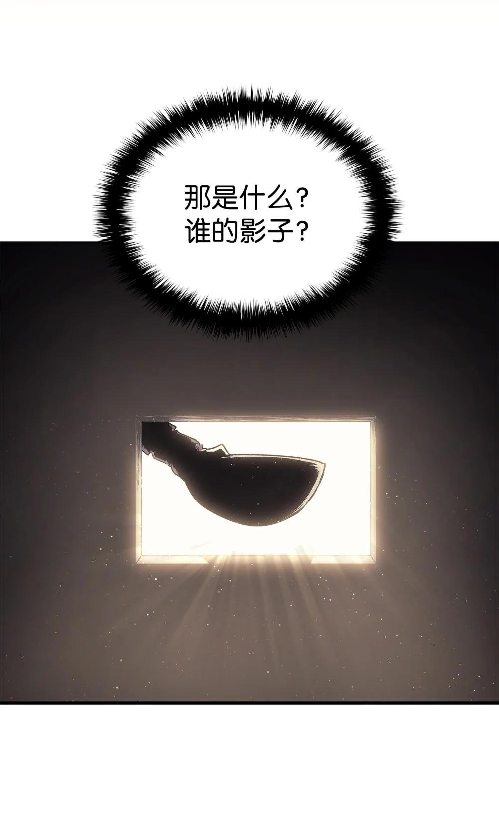 02 清醒