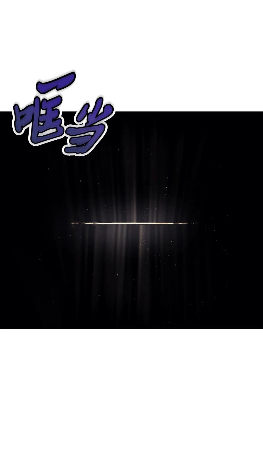 02 清醒
