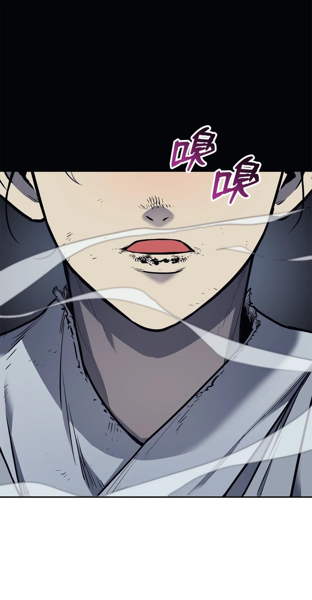 02 清醒