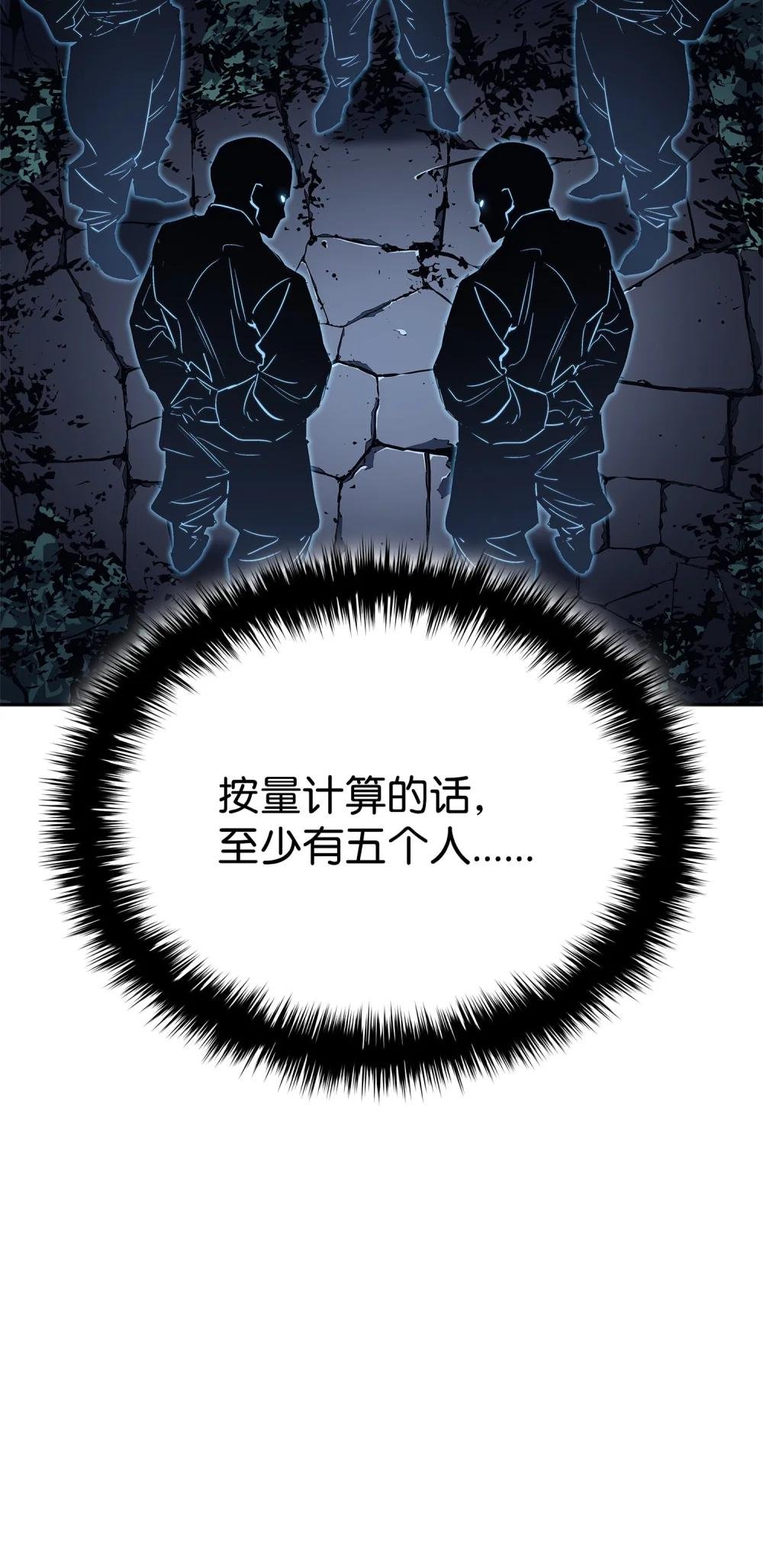 02 清醒