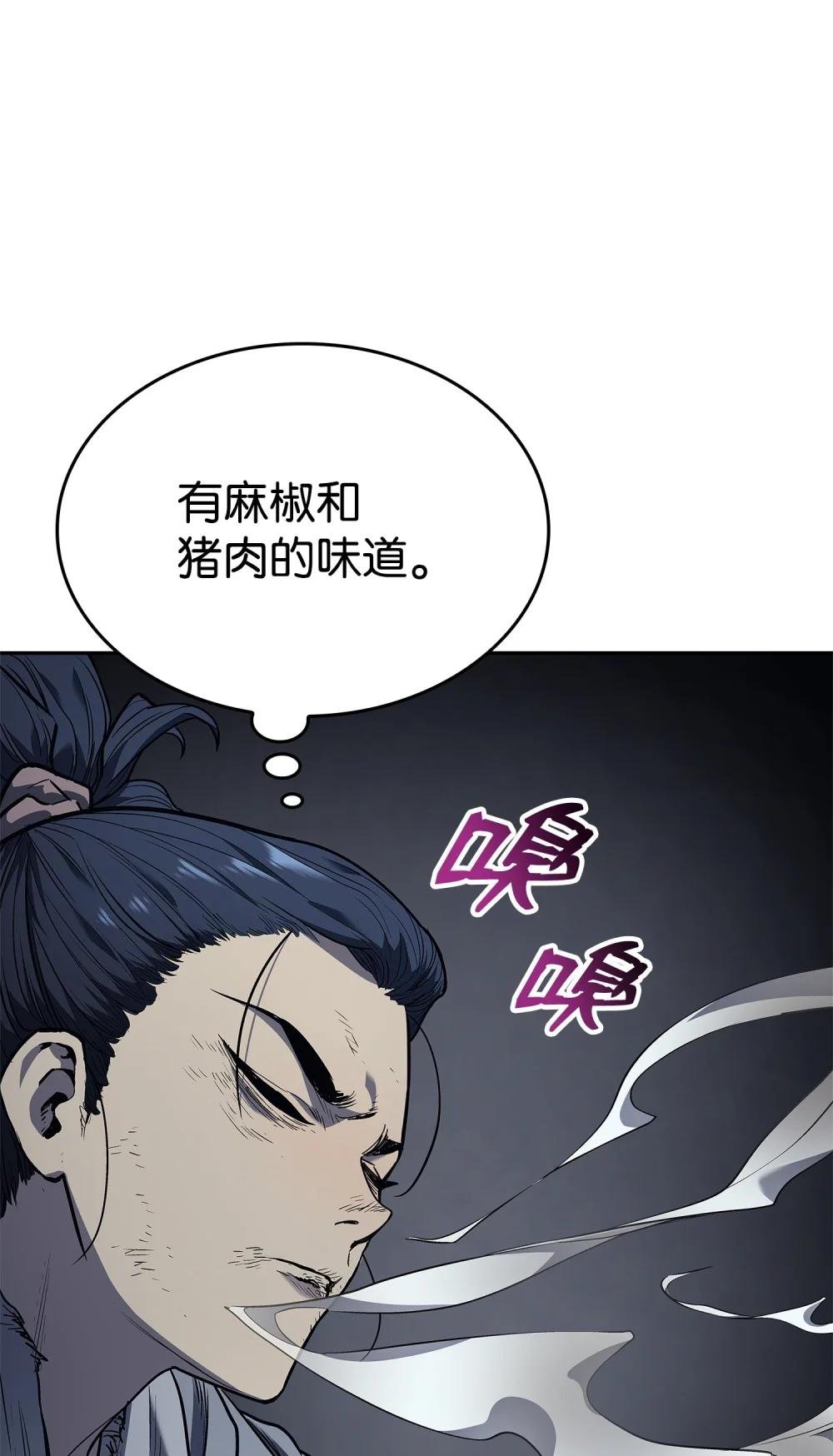 02 清醒