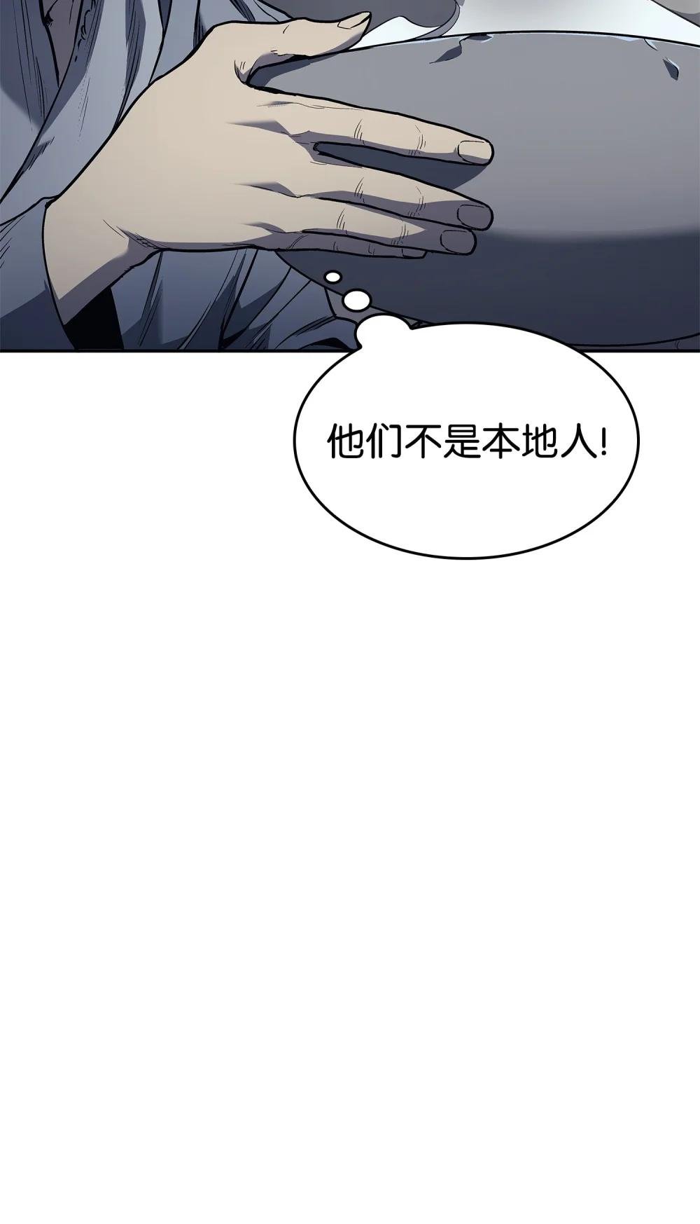 02 清醒