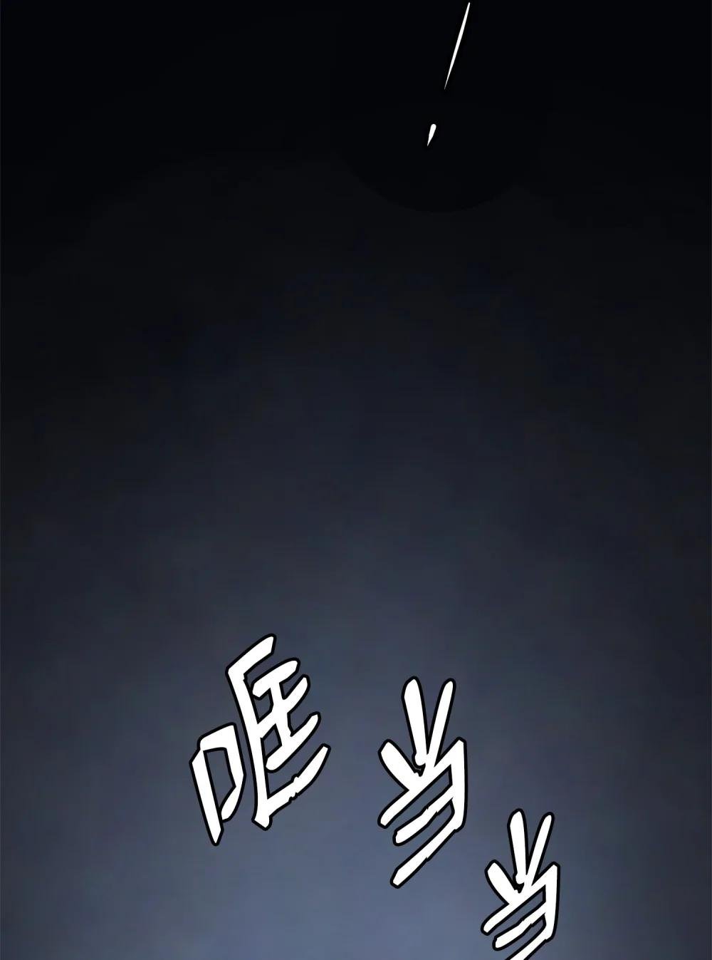 02 清醒