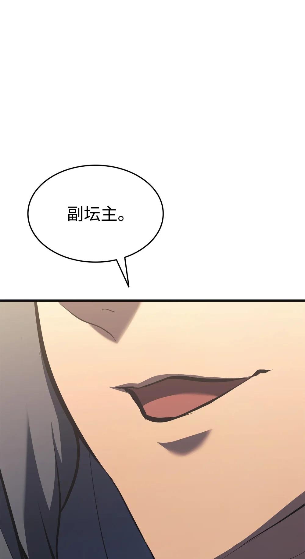 30 初进盛都