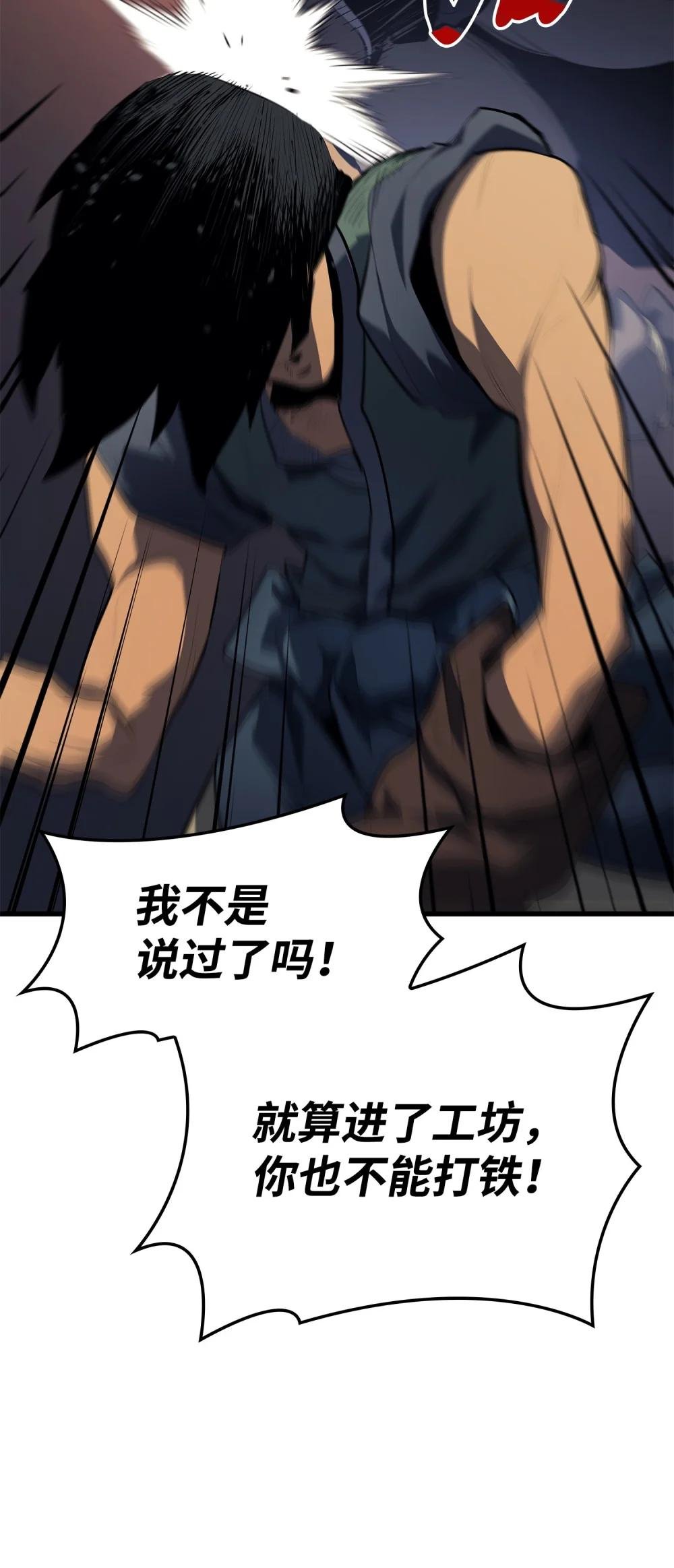 30 初进盛都