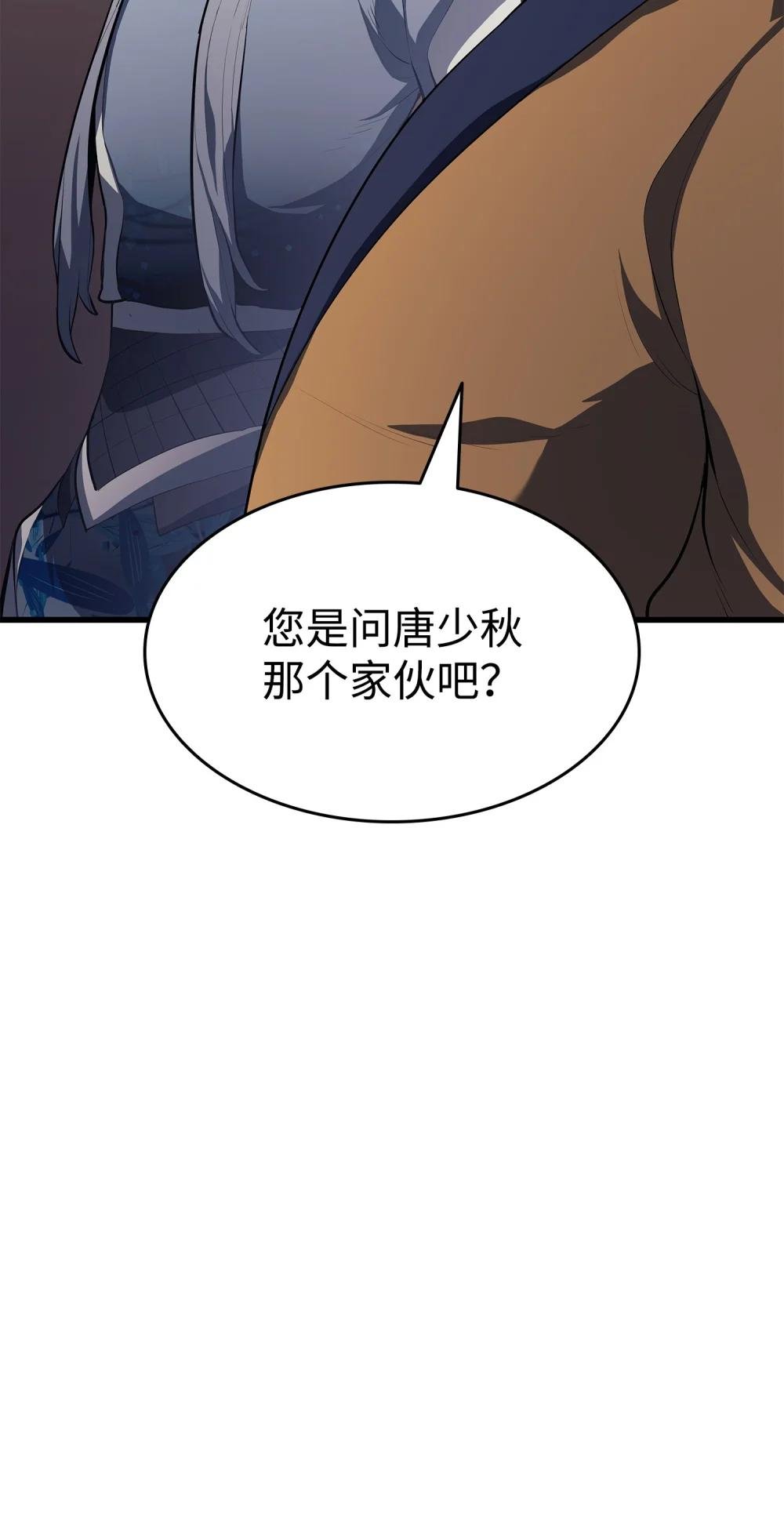 30 初进盛都