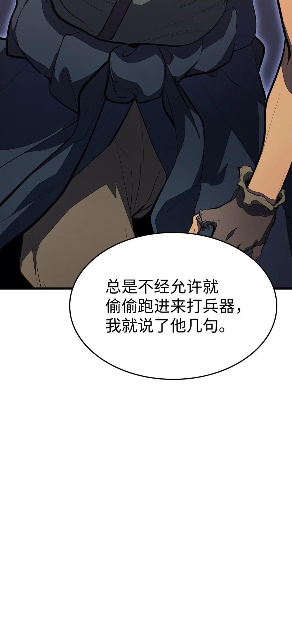 30 初进盛都
