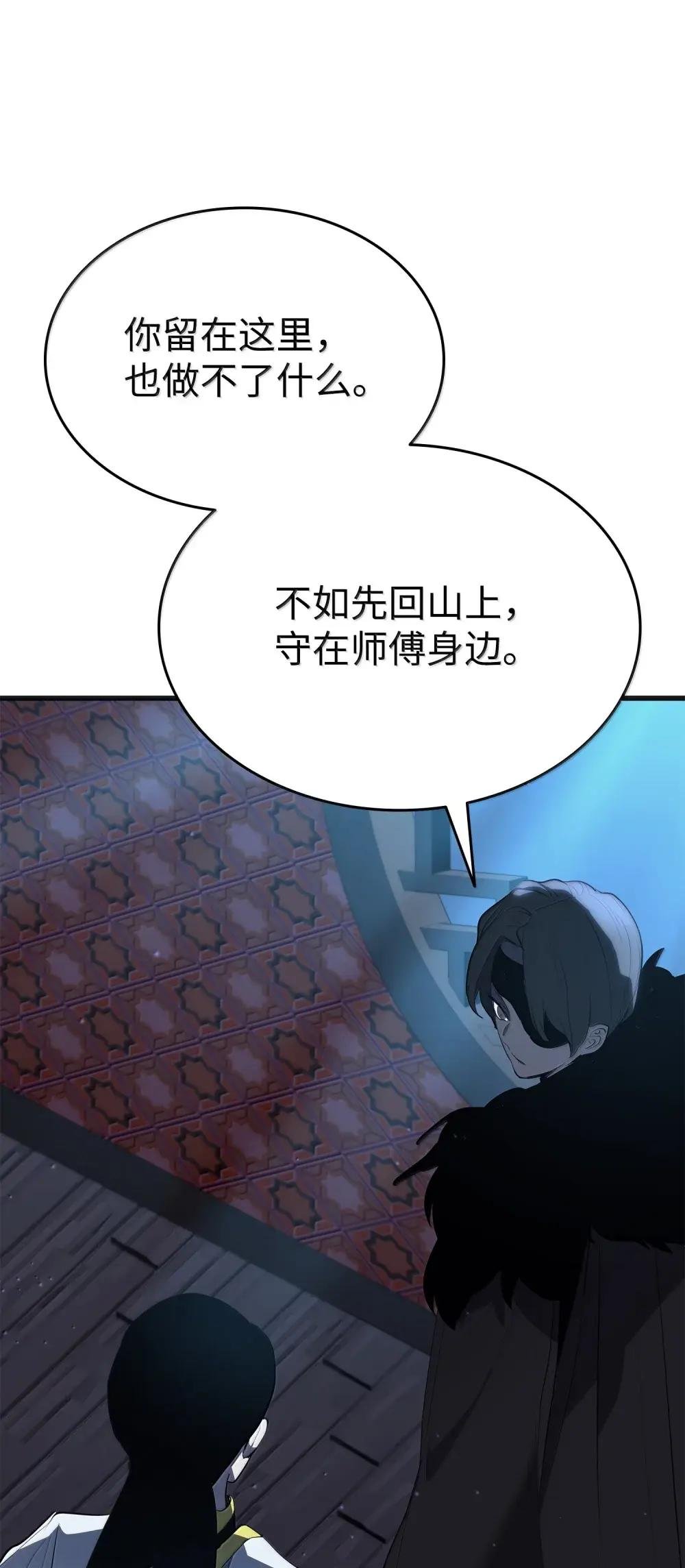 37 命案又起