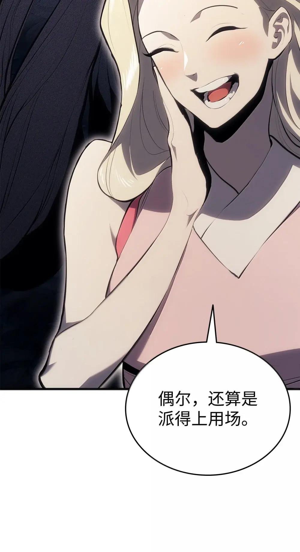 37 命案又起