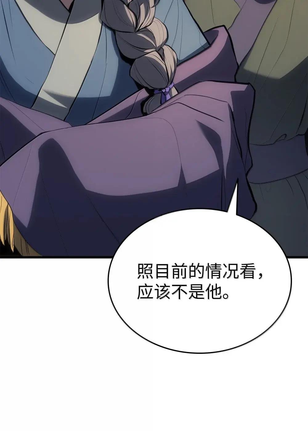 37 命案又起