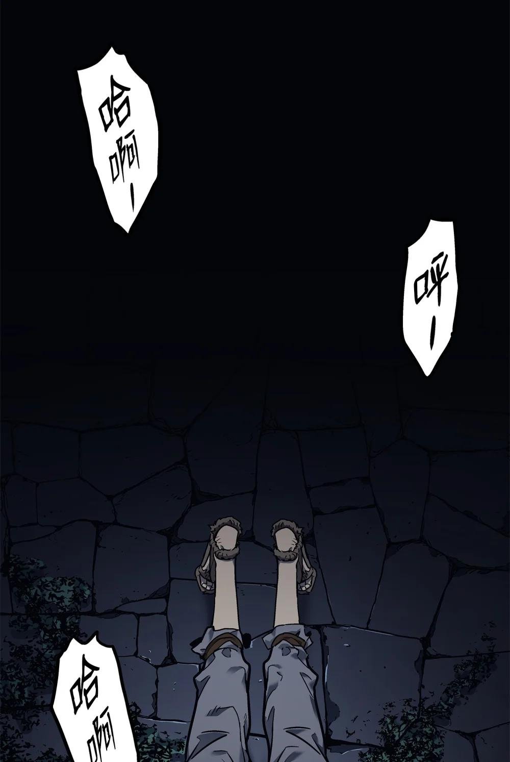 03 蛇毒