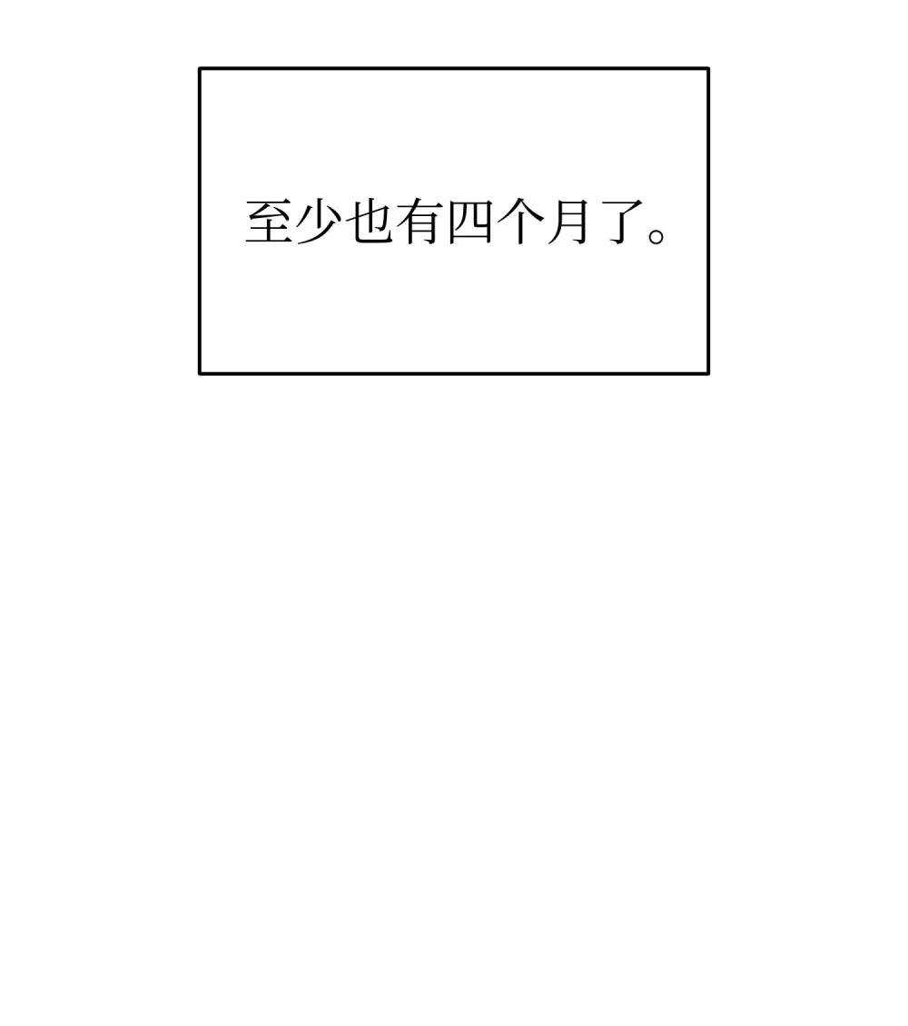 03 蛇毒