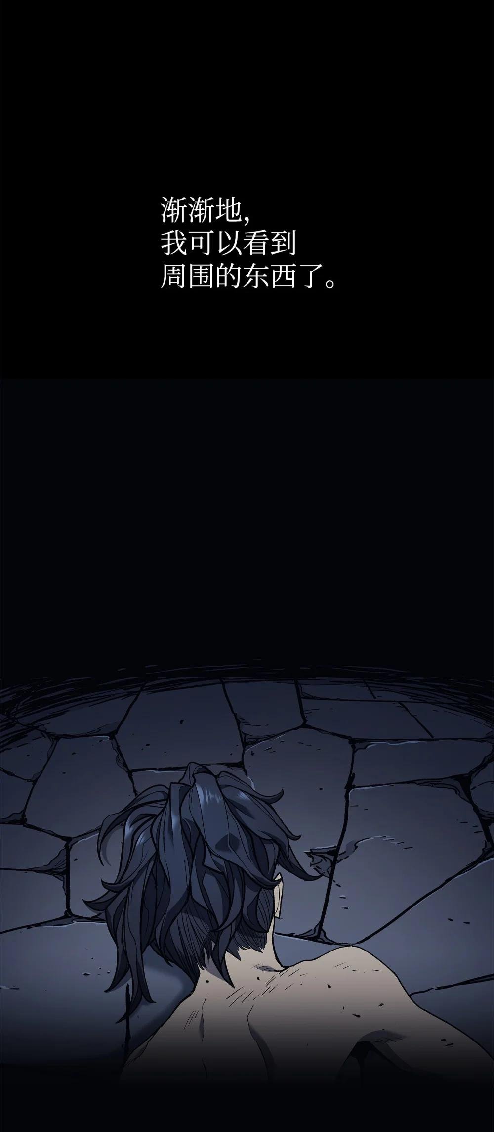 03 蛇毒