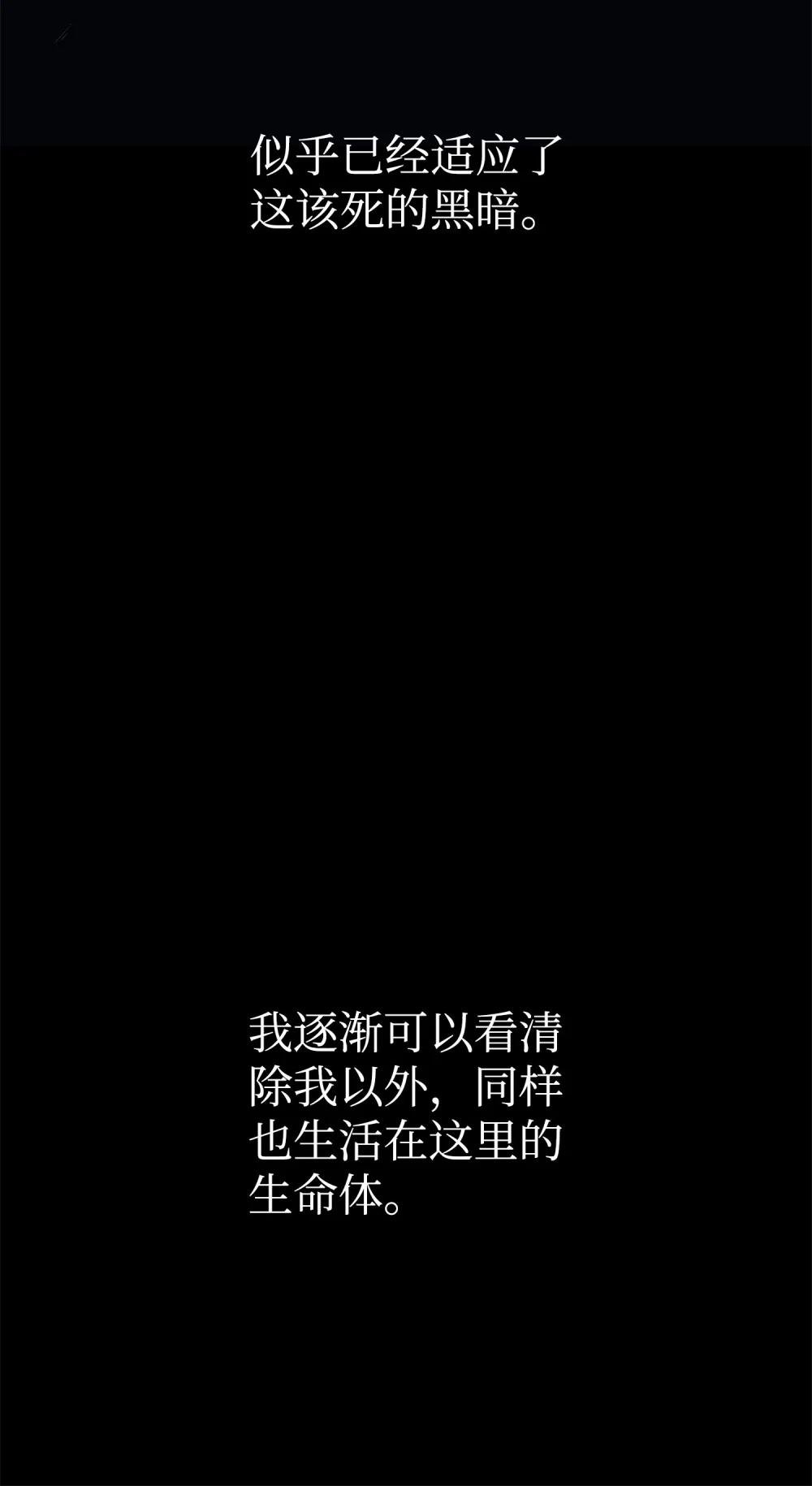 03 蛇毒