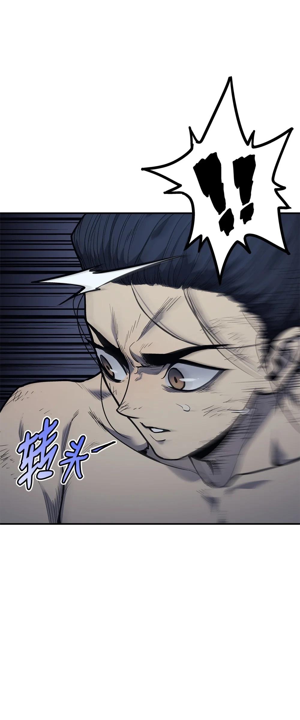 03 蛇毒