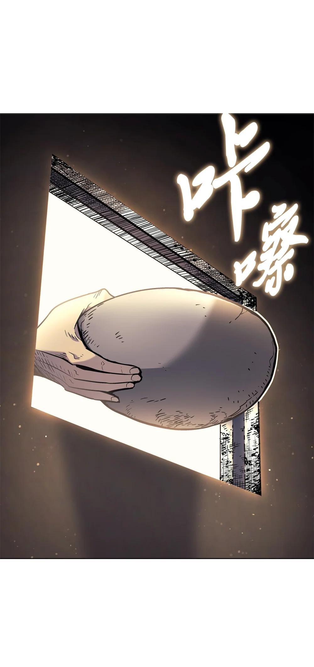 03 蛇毒