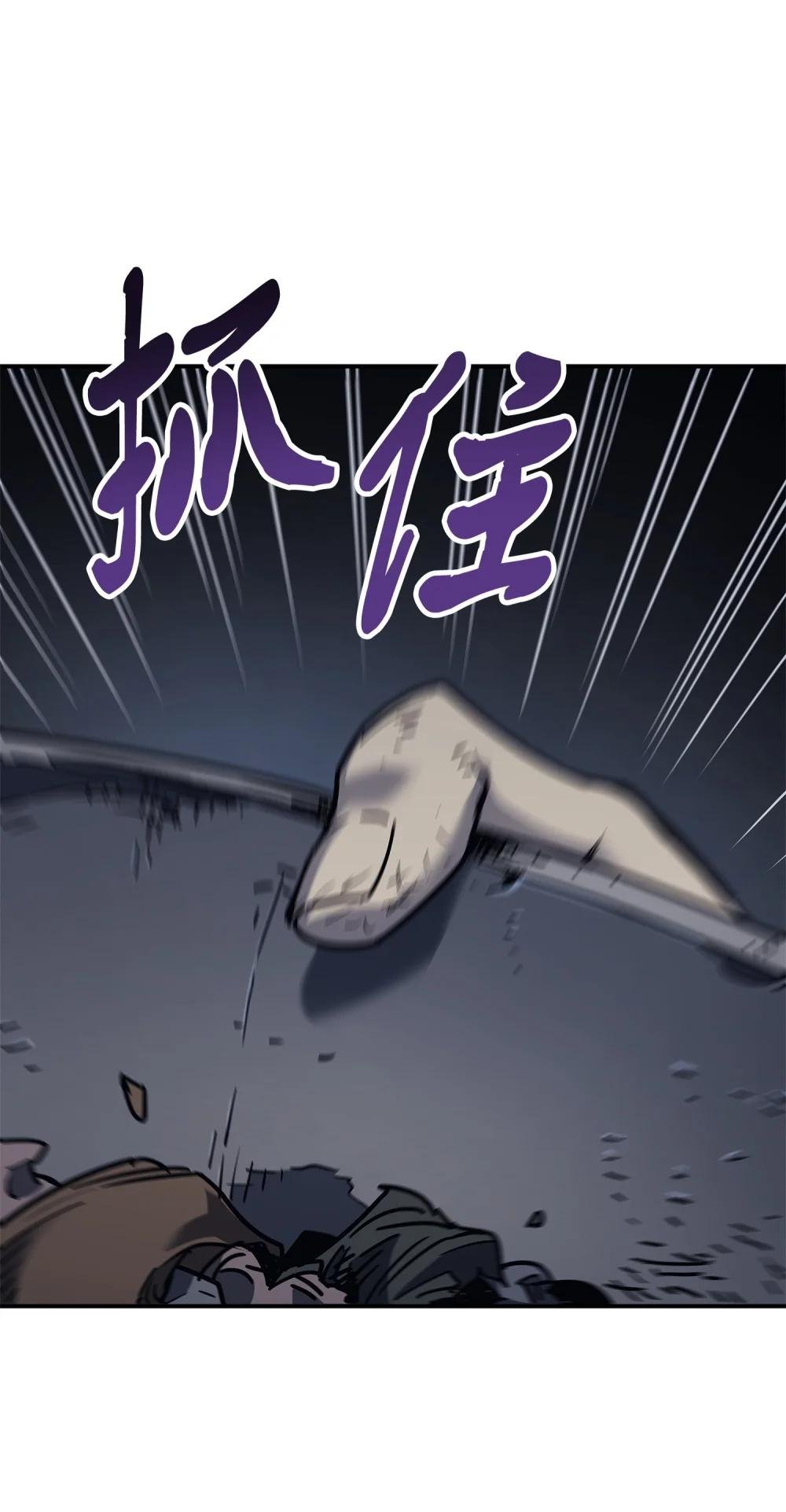 03 蛇毒