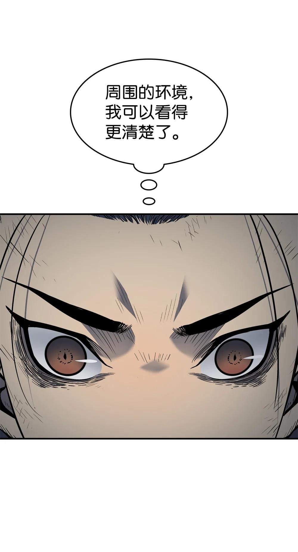 03 蛇毒