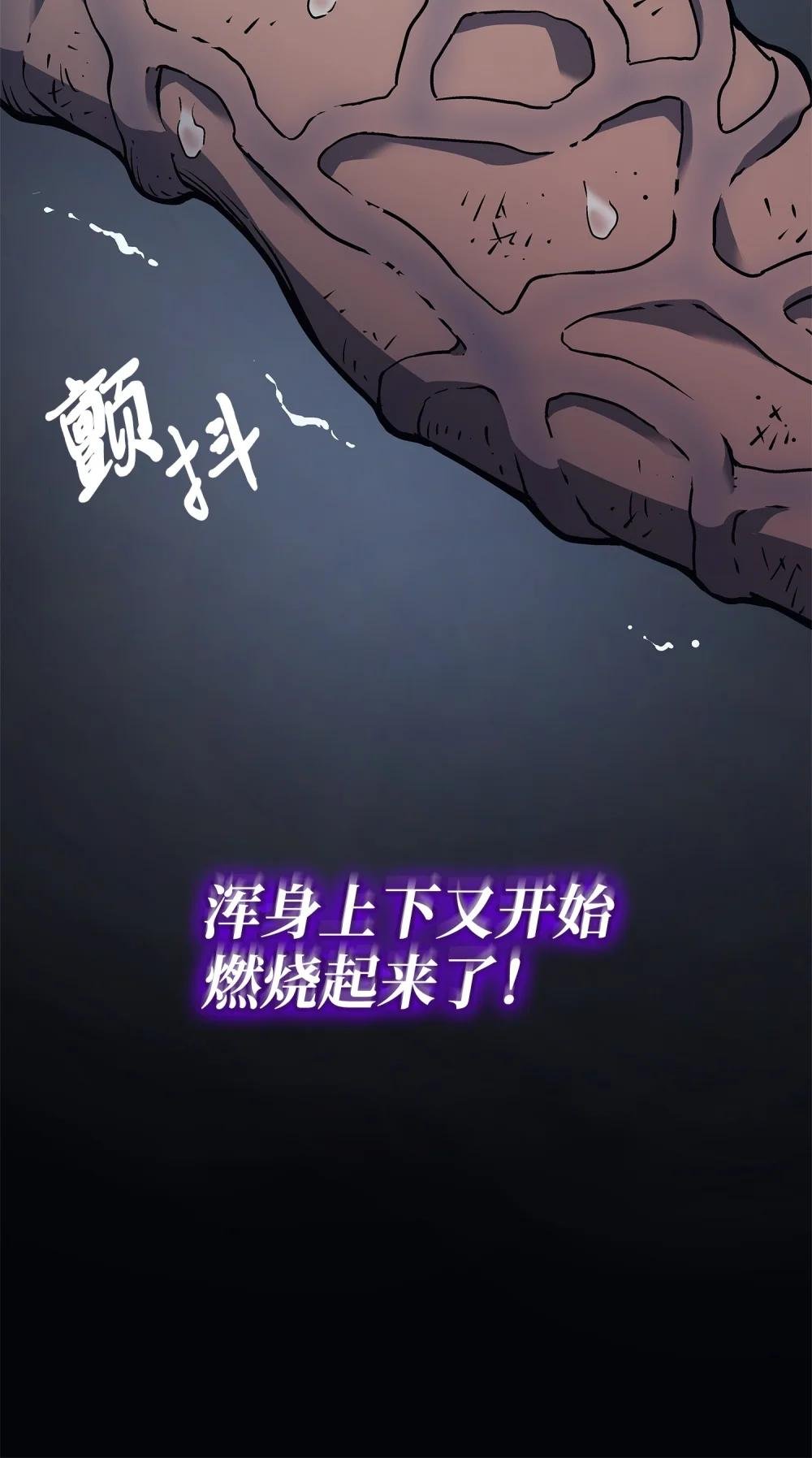 03 蛇毒